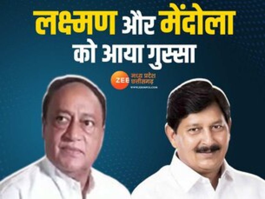 उपराष्ट्रपति की मिमिक्री पर कांग्रेस नेता को आया गुस्सा, कहा-सांसदों को माफी मांगना चाहिए