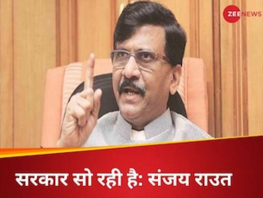 रिपीट ऑफ पुलवामा’ – पुंछ आतंकी हमले को लेकर संजय राउत ने साधा केंद्र पर निशाना