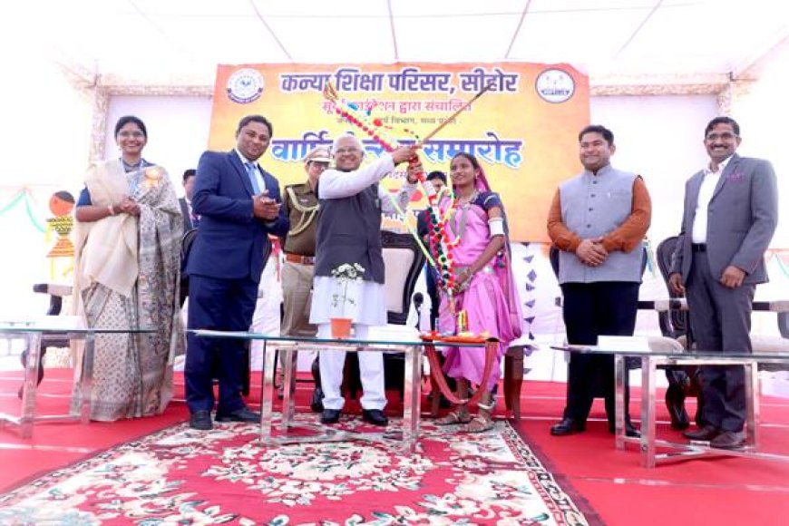 राष्ट्र निर्माण में बालिका शिक्षा पहला क़दम - राज्यपाल श्री मंगुभाई पटेल