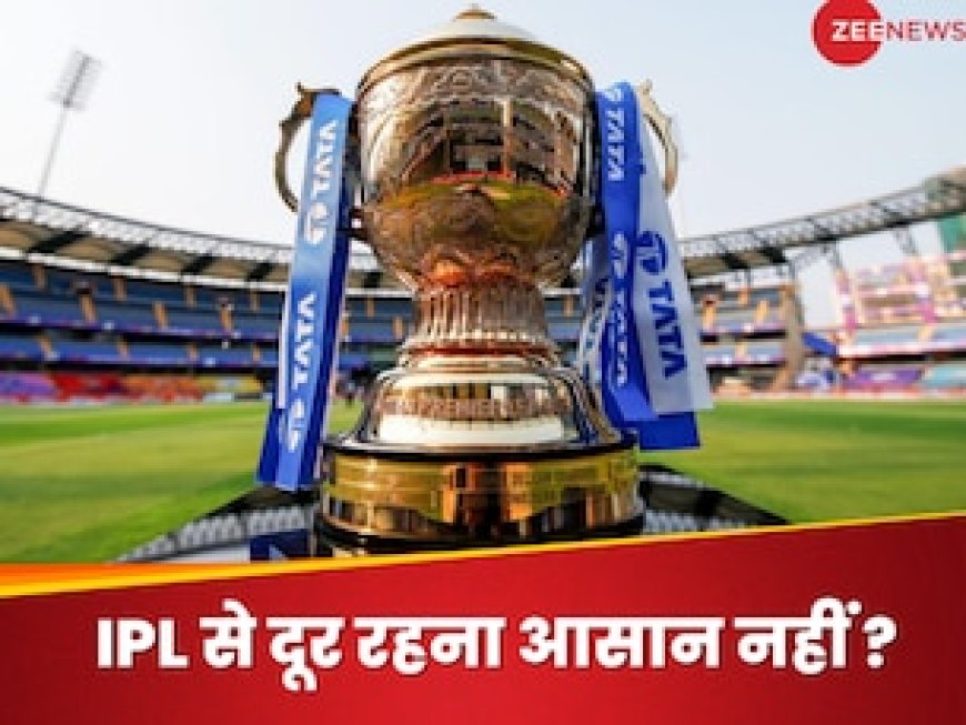 8 साल तक इस खिलाड़ी ने IPL को नहीं दिया कोई भाव, अब वापसी के बाद खोल दिया बड़ा राज