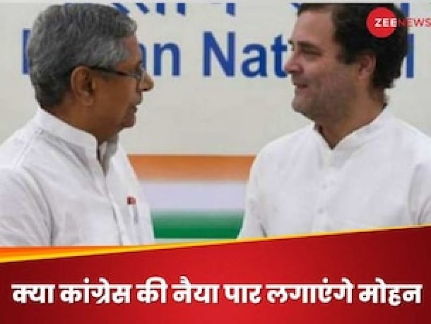 बिखरा संगठन, गुटबाजी...क्या बिहार में कांग्रेस की नैया पार लगा पाएंगे राहुल के 'मोहन'