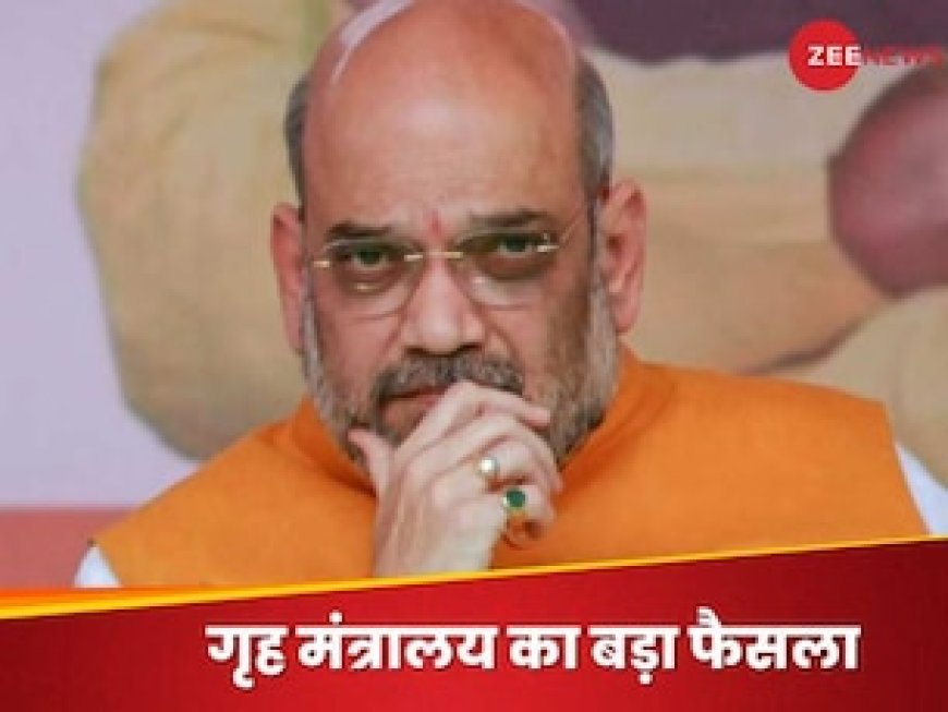 कश्मीर में आतंक के खिलाफ बड़ा एक्शन, मुस्लिम लीग मसरत आलम ग्रुप पर लगा बैन