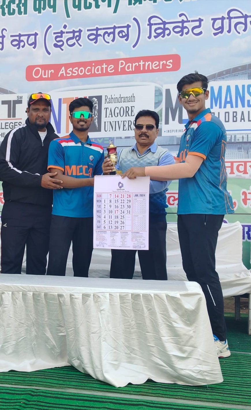 मशरूम वर्ल्ड मास्टर्स एवं सीनियर्स कप क्रिकेट प्रतियोगिता रोमांचक मैच मे एमसीसीए ने अरेरा क्रिकेट अकादमी को 8 रन से हरा किया फाइनल मे प्रवेश जबकि आईपीसीए ने रेलवे मास्टर्स को 94 रनो से हराया