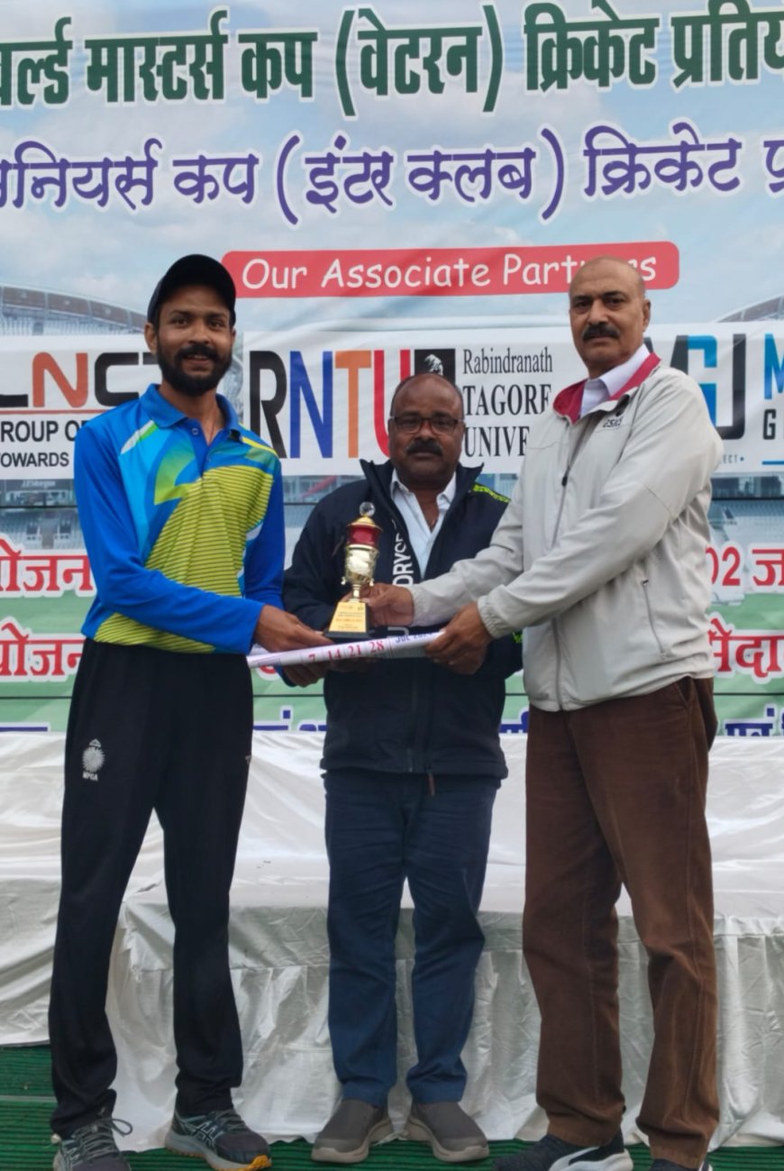 मशरूम वर्ल्ड मास्टर्स एवं सीनियर्स कप क्रिकेट प्रतियोगिता रोमांचक मैच मे आरसीसी ने फेथ क्रिकेट क्लब को 10 रन से हरा किया फाइनल मे प्रवेश