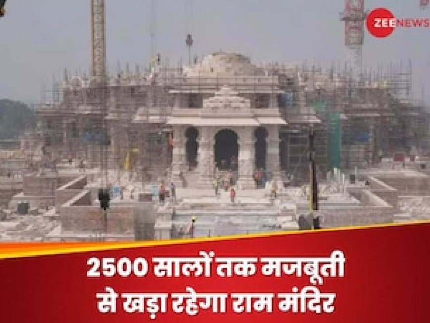 राम मंदिर में नहीं लगा स्टील का एक कण, 2500 साल तक रहेगी मजबूती; आर्किटेक्ट से जानें Ram Temple के कुछ इंटरेस्टिंग फैक्ट्स