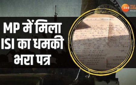 अयोध्या में प्राण प्रतिष्ठा से पहले खंडवा में ISI के नाम से 8 राज्यों को धमकी, सिमी प्रभावित है यह जिला