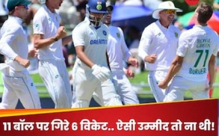 केपटाउन टेस्ट में टीम इंडिया का ऐसा बुरा हाल, 7 बल्लेबाज तो खाता भी नहीं खोल पाए