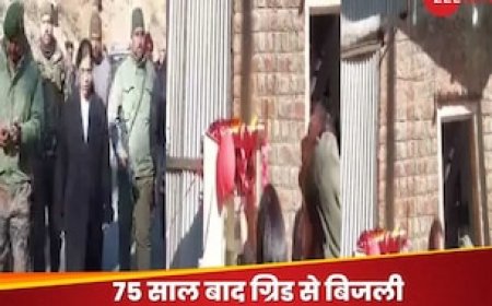 कश्मीर का कायाकल्प, इन सुदूरवर्ती इलाकों में 75 साल बाद ग्रिड कनेक्टिविटी से मिली बिजली