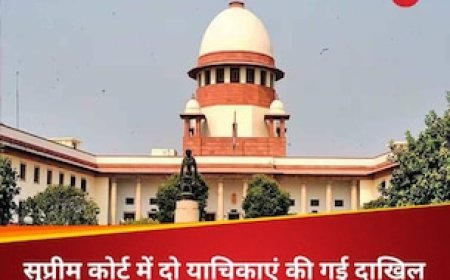 हलाल-सर्टिफाइड फूड प्रोडक्ट्स पर बैन के खिलाफ याचिका, SC ने UP सरकार से मांगा जवाब