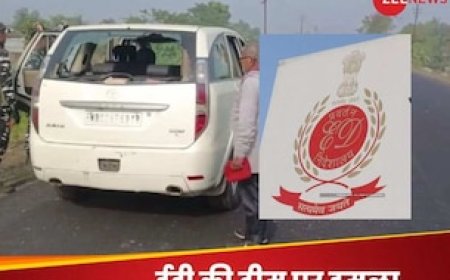 ममता के बंगाल में हमले के बाद ED सख्त, आरोपियों पर अब लेगी ये एक्शन