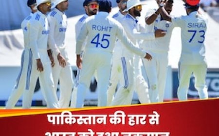 पाकिस्तान की हार ने भारत से छीना नंबर-1 का ताज, अब टॉप पर पहुंच गई ये खतरनाक टीम