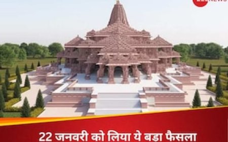 लखनऊ के मीट कारोबारियों ने पेश की नजीर, 22 जनवरी को लिया ये बड़ा फैसला