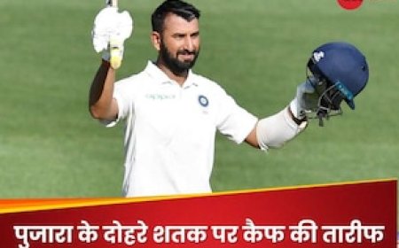 युवाओं के लिए सीख... चेतेश्वर पुजारा की रणजी ट्रॉफी में डबल सेंचुरी, मोहम्मद कैफ ने जमकर सराहा