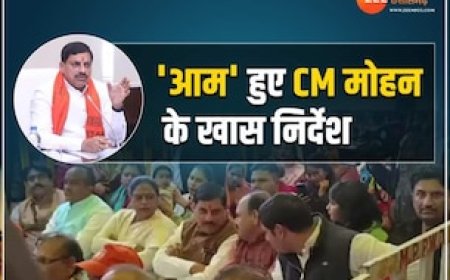 आम' हुए CM मोहन..! सफाई कर्मियों से मिलने के लिए मंच छोड़ा, बैठक में दिखाई सख्ती