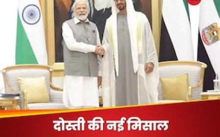 भारत और UAE के बीच व्यापार ने तोड़ा रिकॉर्ड... 2023 में लिए ये फैसले; पीएम मोदी की हो रही वाह-वाह