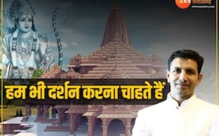 जीतू पटवारी बोले-हम भी रामलला के दर्शन करना चाहते हैं, लेकिन कांग्रेस पार्टी के नेतृत्व में जायेंगे