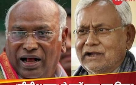 मल्लिकार्जुन खरगे बने I.N.D.I.A के अध्यक्ष, नीतीश कुमार ने ठुकराया संयोजक का पद, बैठक में क्या-क्या हुआ?