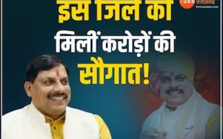 सीएम ने अधिकारियों को दिए साफ निर्देश, जनता की भलाई को लेकर कही ये बात!