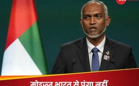 मालदीव में भी भारत का जलवा, मेयर चुनाव में मोइज्जू की पार्टी की करारी हार, पड़ गए लेने के देने