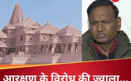 मंडल कमीशन नहीं आता तो राम मंदिर नहीं बनता... प्राण-प्रतिष्ठा से पहले कांग्रेस नेता का विस्फोटक बयान