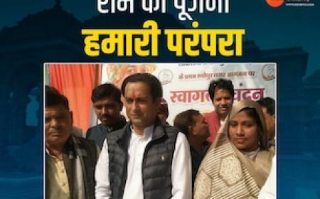 जयवर्धन सिंह ने भी कही अयोध्या जाने की बात, पिता दिग्विजय सिंह का किया समर्थन