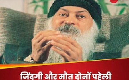 विवादित जीवन, रहस्यों से भरी मौत... 21 देशों ने लगाई पाबंदी; क्या है ओशो की पूरी कहानी