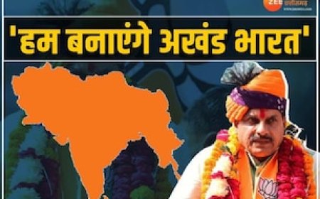 हनुमान चालीसा पाठ करने के बाद बोले CM यादव, अफगानिस्तान तक होगा अखंड भारत, कांग्रेस ने कही ये बात