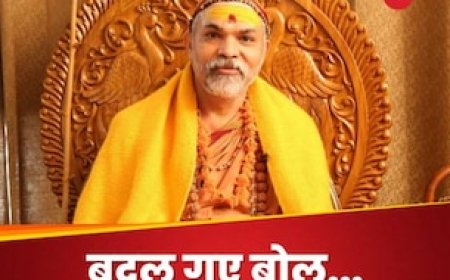 प्राण-प्रतिष्ठा पर सवाल उठाने वाले शंकराचार्य अब मोदी के पढ़ने लगे कसीदे, अचानक क्यों बदले तेवर?