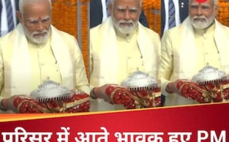 हाथ में संकल्प, माथे पर टीका...रामलला के दरबार में नरेंद्र मोदी की भर आईं आंखें