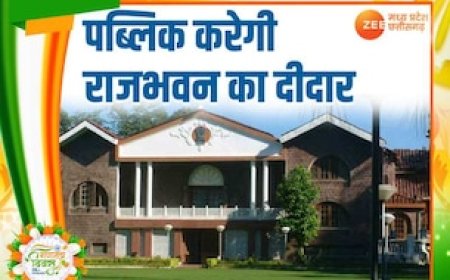 सौंदर्य गणतंत्र दिवस पर पब्लिक बनेगी राजभवन की 'अतिथि', ऐसा है झीलों की नगरी में गर्वनर हाउस का सौंदर्य