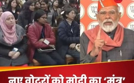 आपका एक वोट... चुनावी मोड में आए PM, युवा वोटरों को बहुमत समझा कांग्रेस को कोसा