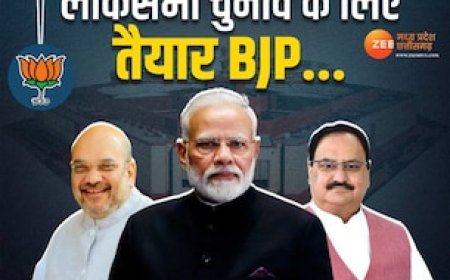 लोकसभा चुनाव को लेकर एक्टिव हुई बीजेपी, MP में प्रभारी-सह प्रभारियों की नियुक्ति