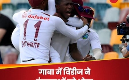 AUS vs WI: इस घायल कैरेबियाई बॉलर ने लिया ऑस्ट्रेलिया से बदला, गाबा में तबाही मचाकर विंडीज को दिलाई ऐतिहासिक जीत