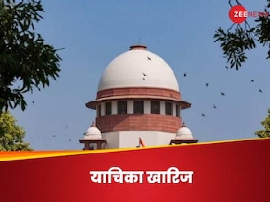 पन्नू की हत्या की साजिश का मामला, आरोपी के परिवार की अर्जी खारिज, SC ने कहा- 'दखल नहीं दे सकते'