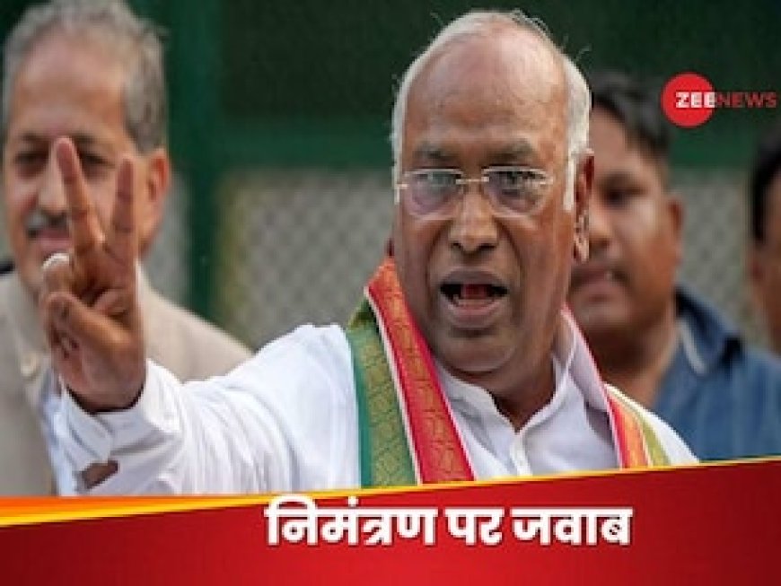 राम मंदिर प्राण प्रतिष्ठा समारोह में जाएंगे या नहीं? खरगे ने कर दिया बड़ा ऐलान