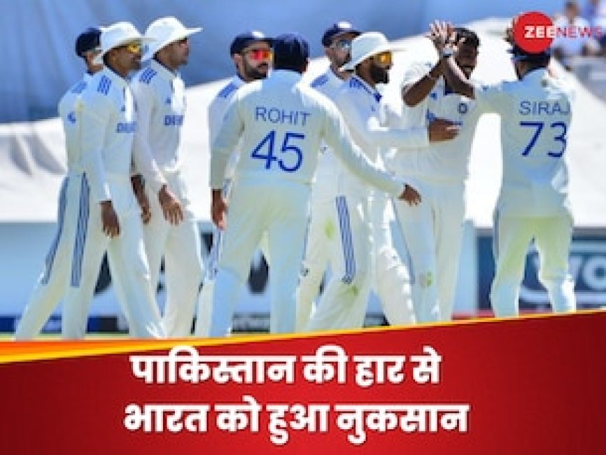 पाकिस्तान की हार ने भारत से छीना नंबर-1 का ताज, अब टॉप पर पहुंच गई ये खतरनाक टीम