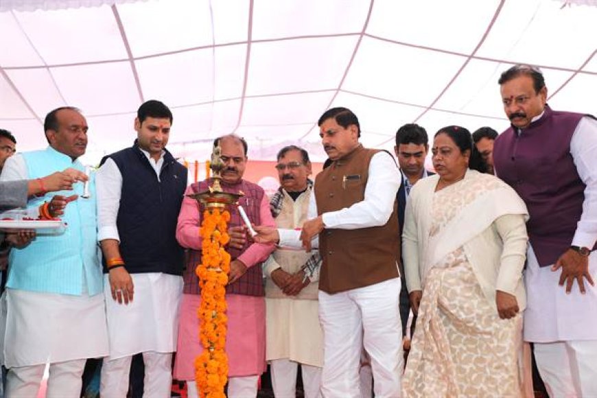 प्रधानमंत्री श्री मोदी का हर सपना साकार करने के लिए हम संकल्पित हैं : मुख्यमंत्री डॉ. यादव