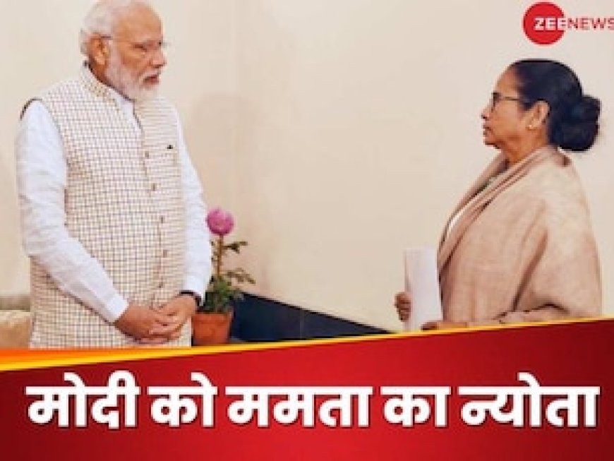 तल्खियों को ताक पर रख ममता ने पीएम मोदी को दिया न्योता, कहा- प्रधानमंत्री जी गंगासागर मेले में आइए