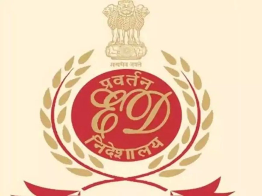 ममता के मंत्री पर ईडी का शिकंजा