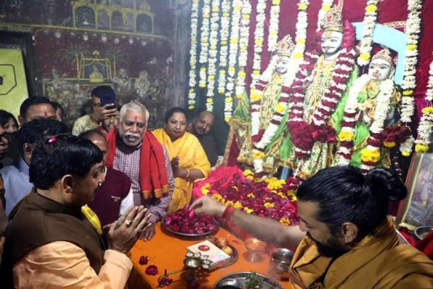 मुख्यमंत्री डॉ. मोहन यादव ने मकर संक्रांति के पावन पर्व पर श्री रामजनार्दन मंदिर में पूजा-अर्चना की