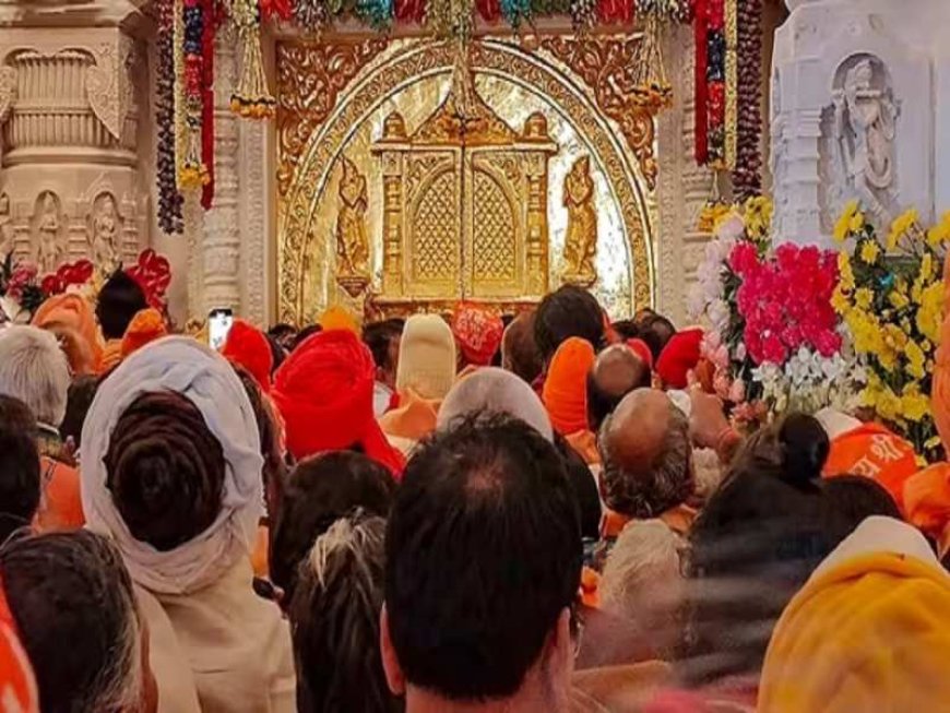 भारत हुआ 'राममय' तो चिढ़ा पाकिस्तान, प्राण प्रतिष्ठा पर कही ये बात