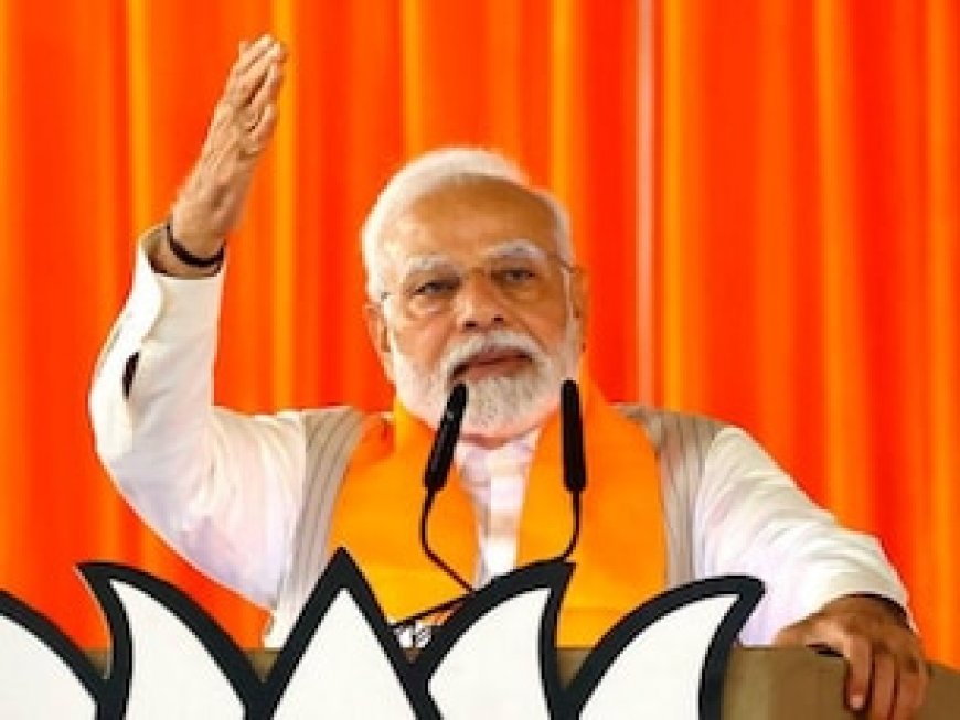 2014 के बाद 2024 में PM मोदी फिर बुलंदशहर से करेंगे लोकसभा चुनाव का शंखनाद, 25 जनवरी को होगी बड़ी रैली