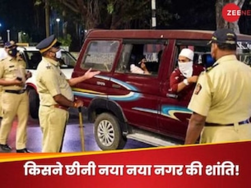 सांप्रदायिक सद्भाव के लिए बाल ठाकरे ने मुस्लिम नेता के साथ बसाया था जो इलाका, वहां जहर किसने घोला? जानिए कहानी 'नया नगर' की