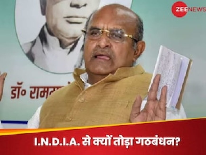 कांग्रेस हड़पना चाहती थी I.N.D.I.A. का नेतृत्व', JDU नेता केसी त्यागी ने बताई अंदर की बात