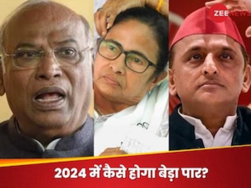 राम मंदिर, CAA और UCC... BJP के 'त्रिकोण' फंसा विपक्ष? कैसे बढ़ गई I.N.D.I.A. की टेंशन