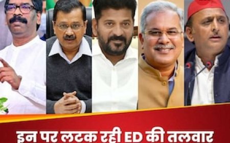 हेमंत सोरेन तो 'झुलस' गए, ED की जांच की आंच और किन नेताओं तक पहुंची? बड़ी लंबी है ये लिस्ट