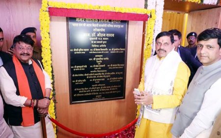 प्रदेश में नगर निगमों सहित स्थानीय निकायों को और अधिक अधिकार संपन्न बनाया जायेगा - मुख्यमंत्री डॉ. यादव