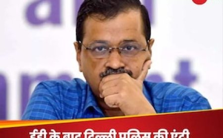 AAP के गले न पड़ जाए BJP पर MLA तोड़ने का आरोप, पुलिस नोटिस देने पहुंची CM आवास; मगर...