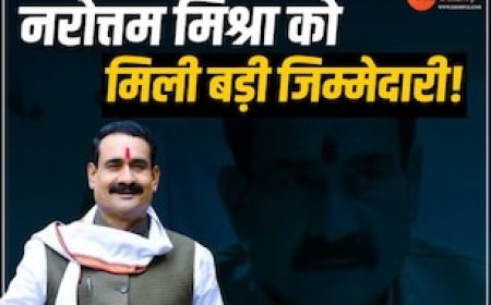 BJP ने चुनाव से पहले किया बड़ा बदलाव, इन नेताओं को मिली बड़ी जिम्मेदारी