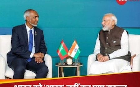 मालदीव से समझौता, भारत कैसे जीता? सब कुछ गंवाकर मुइज्जू को अकल आई